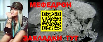 марки lsd Кандалакша