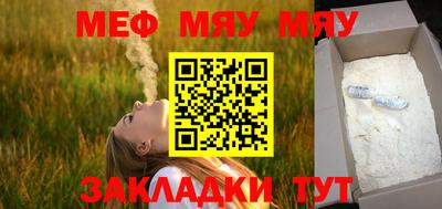 марки lsd Кандалакша