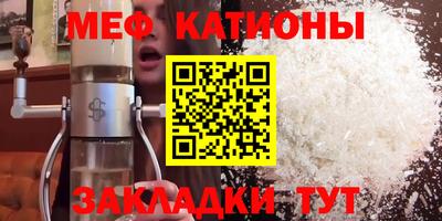 марки lsd Кандалакша