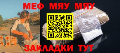 герыч Камышлов