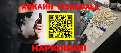 крисы Канаш