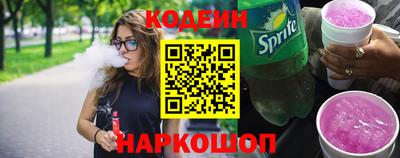 крисы Канаш