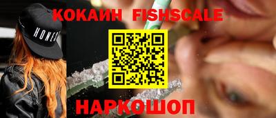 марки lsd Кандалакша