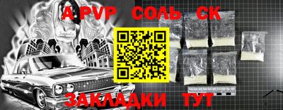 герыч Камышлов