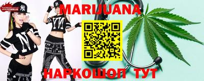 марки lsd Кандалакша