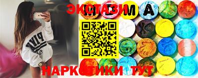 крисы Канаш