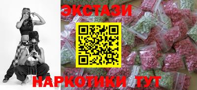 марки lsd Кандалакша
