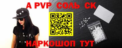 герыч Камышлов