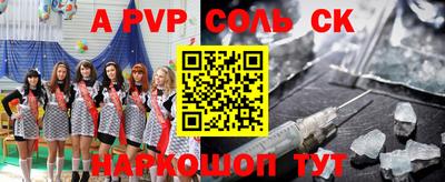 герыч Камышлов
