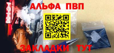 герыч Камышлов
