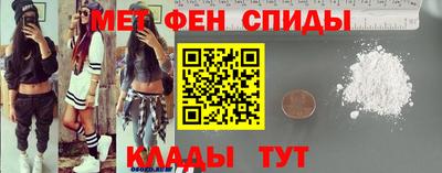 герыч Камышлов