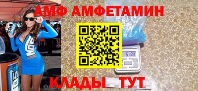 герыч Камышлов
