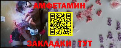 крисы Канаш