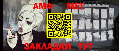 герыч Камышлов