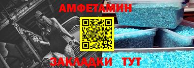 марки lsd Кандалакша
