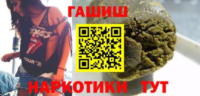 герыч Камышлов