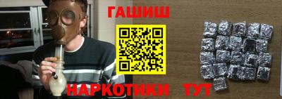 герыч Камышлов