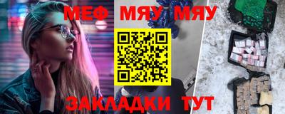 марки lsd Кандалакша