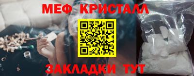 герыч Камышлов