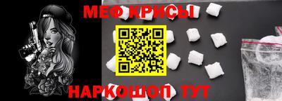 герыч Камышлов