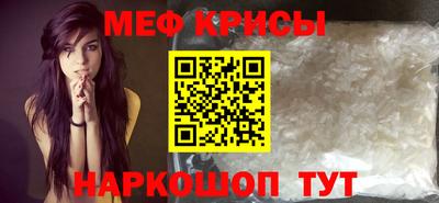 герыч Камышлов