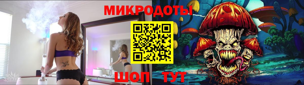 Псилоцибиновые грибы Psilocybine cubensis Кувандык