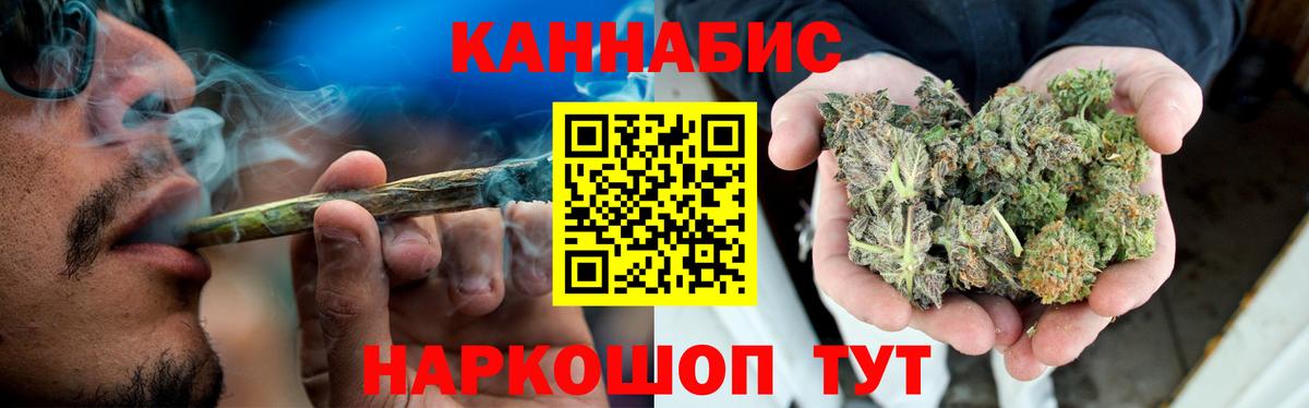 Псилоцибиновые грибы Кувандык